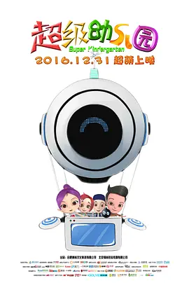 免费福利网站